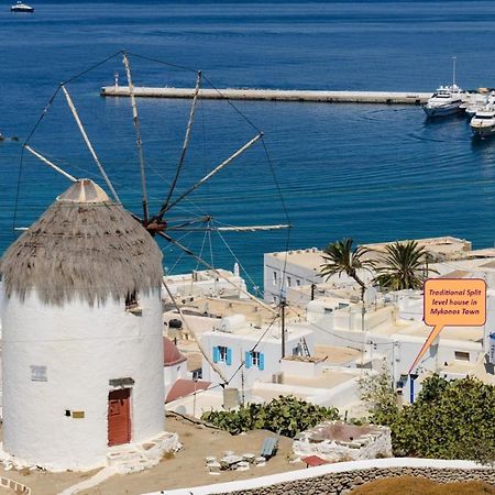 Traditional Split Level House In Mykonos Townヴィラ エクステリア 写真